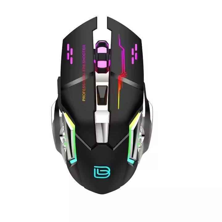 Silent Wireless Gaming Mouse - Rechargeable RGB