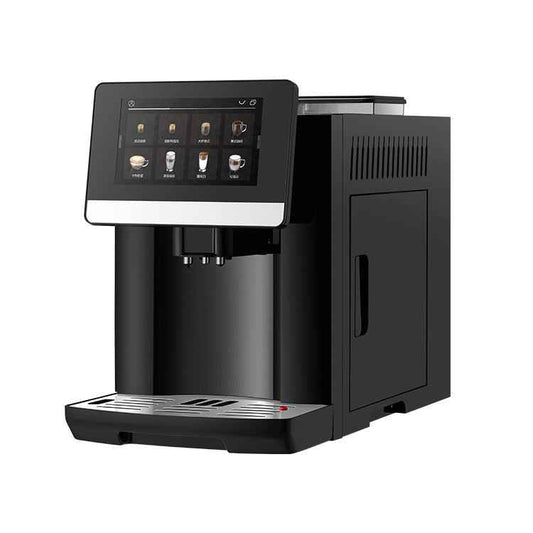 Automatic Espresso Coffee Machine for Perfect Bean-to-Cup Brewed Coffee