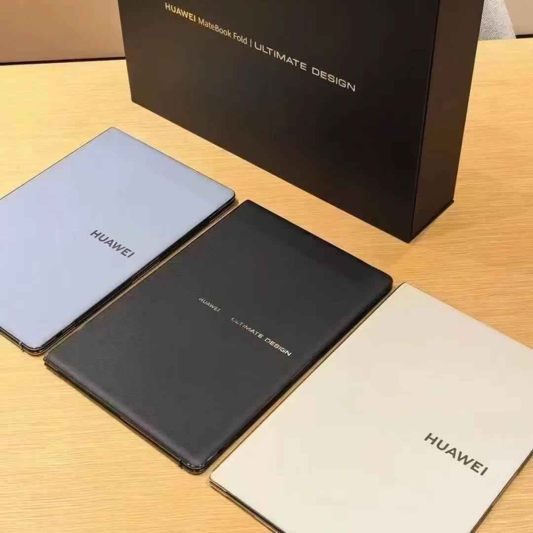 Huawei MateBook Fold 2025 Ultra Slim Foldable Laptop with OLED Touchscreen and High-Performance Features